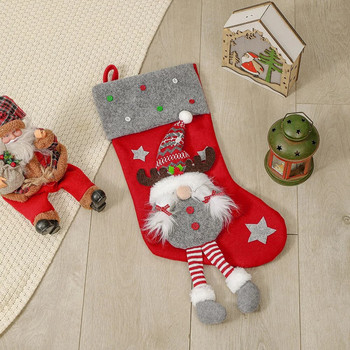 Χριστουγεννιάτικο δώρο Χριστουγεννιάτικες κάλτσες κάλτσες τζάκι Χριστουγεννιάτικα στολίδια δέντρων για το σπίτι Χριστουγεννιάτικες προμήθειες