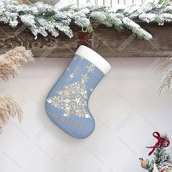 Обръщащ се Коледен чорап с щампа на мида, Коледен чорап с очарователни големи коледни чорапи