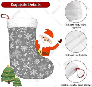 Νιφάδες χιονιού Χειμερινά Χριστούγεννα σε γκρι χριστουγεννιάτικες κάλτσες, Χριστουγεννιάτικες κάλτσες 17\