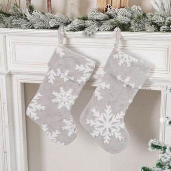 Χριστουγεννιάτικες κάλτσες πουγκί Κρεμαστό δώρο Τσάντα αποθήκευσης καραμέλα Τσάντα αποθήκευσης Φεστιβάλ Στολισμός Καραμέλες Διακοσμήσεις Χριστουγεννιάτικου Δέντρου