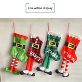 Božićne čarape 22 inča velike veličine, duge nogavice, viseće čarape, ukrasi za blagdansku obiteljsku zabavu, poklon vrećica