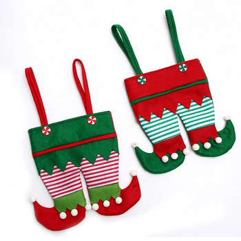 Christmas Elf Spirit Pants Handbags Cute Lovely Treat Bags Festival Θέμα Πολυλειτουργικό για Παιδιά Αγόρια Κορίτσια