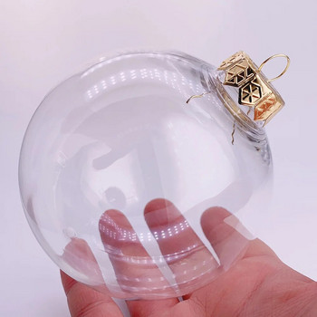 Προώθηση - 6 τεμάχια x DIY Βαφώσιμο Αθραυστικό Διαφανές Σπίτι Χριστουγεννιάτικη Διακόσμηση Μπιχλιμπίδι Στολίδι 100mm Πλαστική μπάλα