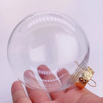 Προώθηση - 6 τεμάχια x DIY Βαφώσιμο Αθραυστικό Διαφανές Σπίτι Χριστουγεννιάτικη Διακόσμηση Μπιχλιμπίδι Στολίδι 100mm Πλαστική μπάλα