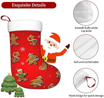 Χριστουγεννιάτικες κάλτσες Μπισκότα μελόψωμο Χριστουγεννιάτικες κάλτσες για χριστουγεννιάτικες διακοσμήσεις πάρτι