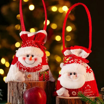 Карикатура Плетена ръчна коледна подаръчна чанта за бонбони със сладък дизайн на кукла снежен човек Коледни подаръци за лакомства за плюшени играчки