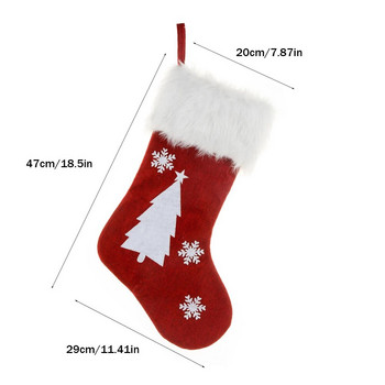 Φωτιζόμενες κόκκινες χριστουγεννιάτικες κάλτσες Χριστουγεννιάτικες κάλτσες Τσάντα δώρου Λούτρινο τζάκι κρεμαστές κάλτσες για οικογενειακό χριστουγεννιάτικο πάρτι