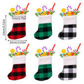 Mini božićne čarape od 2/6 komada za božićno drvce, blagdanske božićne mini rukavice, viseći ukras za božićno drvce, Nova godina 2024.