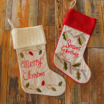 Χριστουγεννιάτικες πλεκτές κάλτσες, πλεκτά κεντήματα, χριστουγεννιάτικες κάλτσες, τσάντες δώρου για παιδιά, χριστουγεννιάτικα δέντρα, τσάντες καραμέλα, διακοσμήσεις