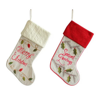 Χριστουγεννιάτικες πλεκτές κάλτσες, πλεκτά κεντήματα, χριστουγεννιάτικες κάλτσες, τσάντες δώρου για παιδιά, χριστουγεννιάτικα δέντρα, τσάντες καραμέλα, διακοσμήσεις