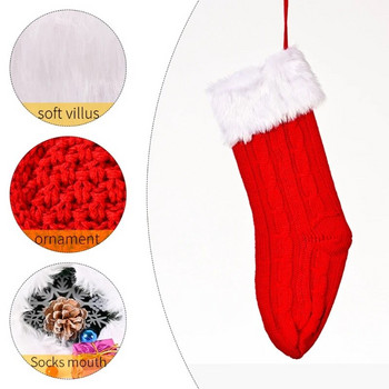 Πλέξιμο Χριστουγεννιάτικη κάλτσα 22\