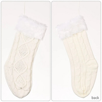 Πλέξιμο Χριστουγεννιάτικη κάλτσα 22\