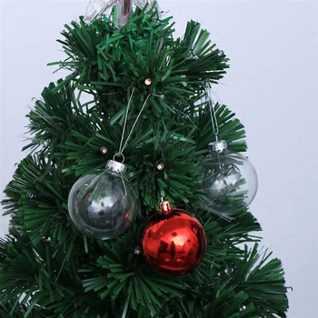 Χριστουγεννιάτικες μπάλες κρεμαστά από διαφανές γυαλί 12 ΤΕΜ. Διακοσμήσεις Χριστουγεννιάτικου δέντρου Χριστουγεννιάτικα δώρα με καπάκια Χριστουγεννιάτικο στολίδι