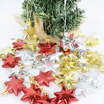 12 τμχ Χρυσό ασημί σχήμα καρδιάς Χριστουγεννιάτικη μπάλα Χριστουγεννιάτικο δέντρο πλαστικό κρεμαστό μενταγιόν μπάλα στολίδι Πρωτοχρονιάτικο Φεστιβάλ Σπίτι