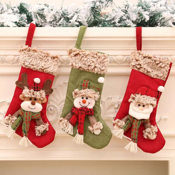 Коледен подарък Коледни чорапи Триизмерни ленени плюшени коледни чорапи Подаръци Коледни орнаменти Декорации за дома