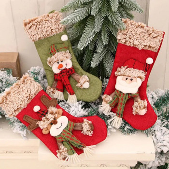 Коледен подарък Коледни чорапи Триизмерни ленени плюшени коледни чорапи Подаръци Коледни орнаменти Декорации за дома