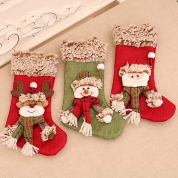Χριστουγεννιάτικο δώρο Χριστουγεννιάτικες κάλτσες Τρισδιάστατες λινές βελούδινες Χριστουγεννιάτικες κάλτσες Δώρα Χριστουγεννιάτικα στολίδια Διακοσμήσεις για το σπίτι