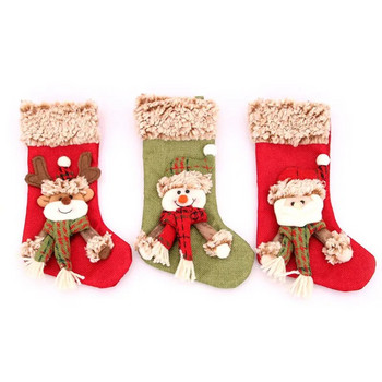 Χριστουγεννιάτικο δώρο Χριστουγεννιάτικες κάλτσες Τρισδιάστατες λινές βελούδινες Χριστουγεννιάτικες κάλτσες Δώρα Χριστουγεννιάτικα στολίδια Διακοσμήσεις για το σπίτι