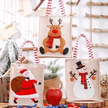 Весела Коледа Елк Снежен човек Дядо Коледа Ленена торбичка за подаръци 3D бродирана ръчна чанта Ябълкови бонбони Бисквитка Опаковка за подарък Мъжка чанта
