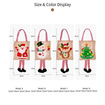 Χριστουγεννιάτικη τσάντα δώρου με καραμέλα Άγιος Βασίλης Άλκη κούκλα χιονάνθρωπος Τσάντα χριστουγεννιάτικη διακόσμηση 2024 Παιδικό δώρο Καλή Πρωτοχρονιά Navidad