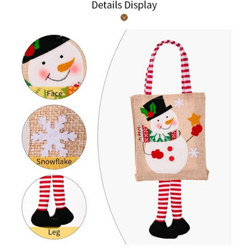 Коледна чанта за подаръци с бонбони Дядо Коледа Елк Снежен човек Кукла Мъжка чанта Коледна украса 2024 Честита Нова Година Детски подарък Navidad