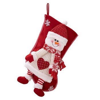 Χριστουγεννιάτικες κάλτσες Τσάντες Άγιου Βασίλη Τσάντες δώρου Τσάντες καραμέλα Χριστουγεννιάτικη διακόσμηση προμήθειες Φεστιβάλ Διακόσμηση πάρτι Χριστουγεννιάτικο στολίδι