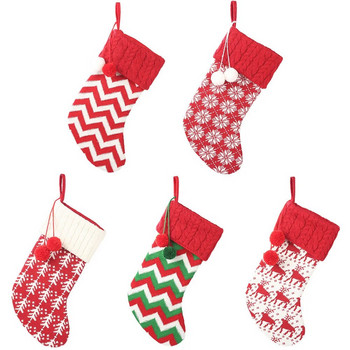 Χριστουγεννιάτικες κάλτσες πλεκτό καλώδιο κάλτσες ντεκόρ Καλούτσιες τσάντες δώρο Τζάκι Χριστουγεννιάτικο δέντρο στολίδι για οικογενειακούς φίλους διακοπών