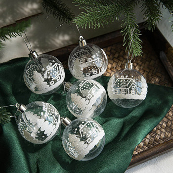 Δωρεάν αποστολή Ειδών Διάμετρος 6cm Διαφανές Χριστουγεννιάτικη Μπάλα Κουτί Μπλε Διαφανές Βαμμένο Ακρυλικό Διακοσμητικά για Χριστουγεννιάτικο Δέντρο