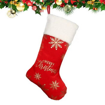 Κάλτσες για τα Χριστούγεννα φορητές δημιουργικές χριστουγεννιάτικες κάλτσες επαναχρησιμοποιήσιμες διακοσμητικές θήκες για σνακ santa χιονάνθρωπος τσάντες καραμέλας