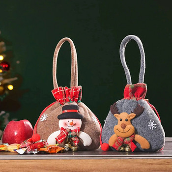 Χριστουγεννιάτικο δώρο τσάντα κούκλας πλεκτό κορδόνι Santa Snowman Deer Dolls Apple Τσάντα αποθήκευσης καραμελών για παιδιά Guests Xmas Gift Bags 2024