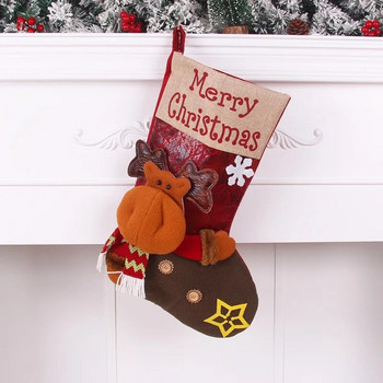 1 ΤΕΜ Χριστουγεννιάτικες μεγάλες μπότες Διακοσμήσεις Χριστουγεννιάτικου Δέντρου Τσάντα με καραμέλα Άγιος Βασίλης Άλκη Χιονάνθρωπος Τσάντα δώρου Χριστουγεννιάτικη κάλτσα διακόσμηση για το σπίτι