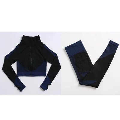 Prilagođeni logo Bešavni ženski setovi za jogu Sportska odijela za teretanu Odjeća za trčanje Fitness Sportska oprema za teretanu Ženska odjeća za jogu dugih rukava