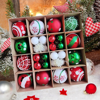 Χριστουγεννιάτικα στολίδια για χριστουγεννιάτικες μπάλες 42 τμχ Χρωματιστά πλαστικά Σετ χριστουγεννιάτικα μπιχλιμπίδια που δεν θρυμματίζονται για στολίδια χριστουγεννιάτικου δέντρου 3-6 εκ.