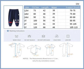 1-4Y Есен Нова мода Бебешки момчета Дълги панталони Еластична талия Ежедневни панталони Спортни екипи от чист памук Дрехи за деца