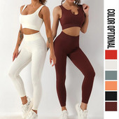 Bešavno odijelo za jogu Ženska odjeća Komplet za teretanu 2-dijelni sportski grudnjak Tajice otporne na udarce Top Fitness set Sportska odjeća za vježbanje Ženska teretana