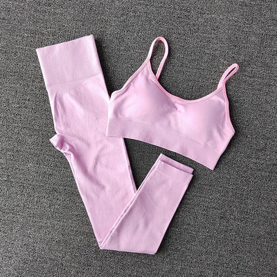 Sportlik puusa tõstev joogaülikond naiste fitnesskomplekt, spordirinnahoidjad, retuusid, ühevärvilised jooksmiseks kiiresti kuivavad riided, kaheosaline komplekt