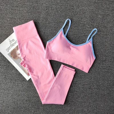 Sportlik puusa tõstev joogaülikond naiste fitnesskomplekt, spordirinnahoidjad, retuusid, ühevärvilised jooksmiseks kiiresti kuivavad riided, kaheosaline komplekt