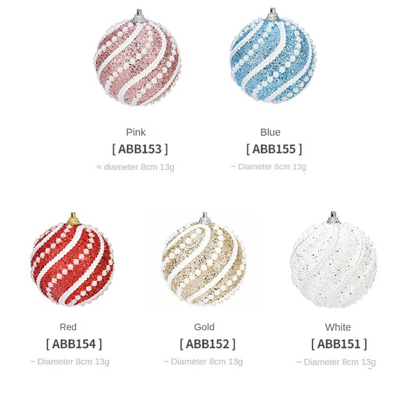 Bijela božićna kuglica od 8 cm Ukrasi za božićno drvce Božićni ukrasi za dom Ukrasne kuglice od pjene za novogodišnje drvce 2023.