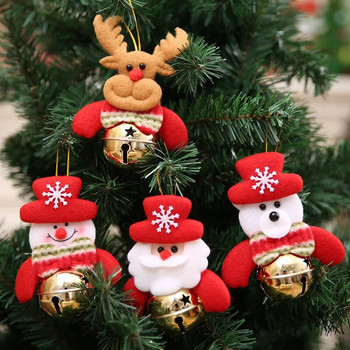 Christmas Hand Bell Bauble Jingle Bells Gold School Handbell Restaurant Supplies Christmas Noel New Year 2023 Adornos De Navidad