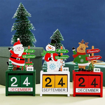1 ΤΕΜ. Χριστουγεννιάτικα Διακοσμητικά Ξύλινα Στολίδια Ημερολογίου Χριστουγεννιάτικη Αντίστροφη μέτρηση Γραφείο Ημερολόγιο Στολίδια επιφάνειας εργασίας Δώρα