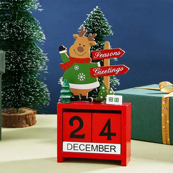 1PC Коледни декорации Дървени календарни орнаменти Коледно обратно броене Настолен календар Настолни орнаменти Подаръци