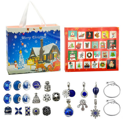 24 kalendara s odbrojavanjem Advent iznenađenja Slijepe kutije Set Božićni privjesci Set narukvica DIY Kreativni ukrasi Božićni darovi za djecu