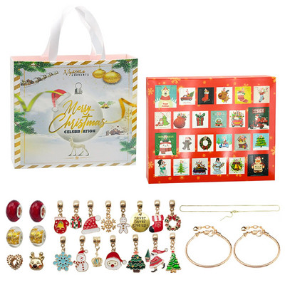 24 kalendara s odbrojavanjem Advent iznenađenja Slijepe kutije Set Božićni privjesci Set narukvica DIY Kreativni ukrasi Božićni darovi za djecu