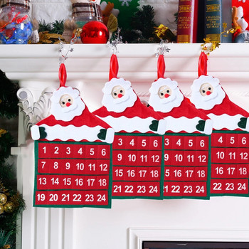 Коледен календар с обратно броене на Дядо Коледа от филц Весела Коледа Декор за дома 2023 Cristmas Xmas Navidad Noel Новогодишен календар