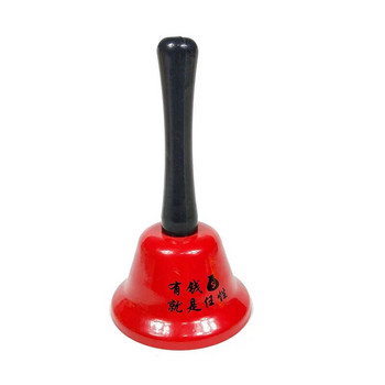 Голяма играчка за ръчно звънче за деца Letter Bed Bell Class Summoning Bells Colorful Metal Christmas Hand Bell