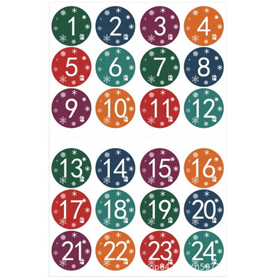 24 gab Ziemassvētku Adventes kalendāra numurs Papīra uzlīmes Ziemassvētku dāvanu uzlīmes Daudzfunkcionāls dāvanu iepakojums Līmes etiķetes Dekors