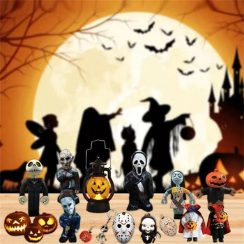 2023 Advent Calendar Χριστουγεννιάτικη αντίστροφη μέτρηση Advent 24 Days Horror Στολίδι κούκλα Halloween Nightmare Party Προμήθειες για παιδιά Δώρα