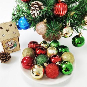 36Pcs 4Cm Коледни топки Многоцветни коледни орнаменти за елха Топка Коледно висящо дърво Висулки Домашно парти Декор Подарък Нова година
