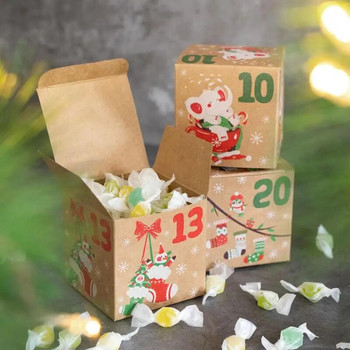 1-24 Коледен адвент календар Кутия за подарък 24 бр Коледа Нова Година бонбони бисквитки Кутия за опаковане от крафт хартия Коледен декор Кутия за подарък