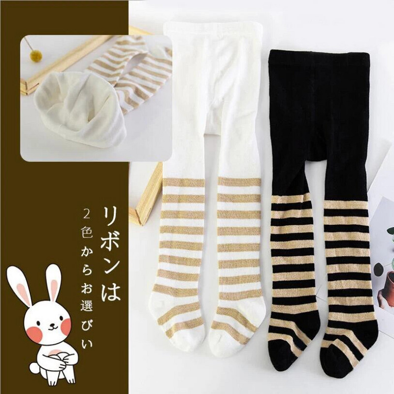 Vintage crne/zlatne pruge najlonske čarape za školarke, jesenske mornarske najlonske čarape za djevojčice, male čarape, dječje tajice, dječje najlonske čarape